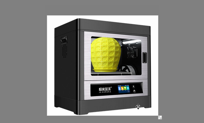 极光创新：3d打印机是什么？3d打印机的优点有什么