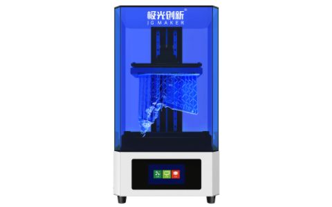 极光创新:G6光固化3d打印机-平民手办爱好者的福音