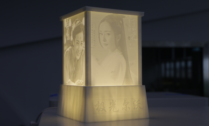 3D打印机对灯饰行业的影响，极光创新3D打印定制化不一样的灯饰