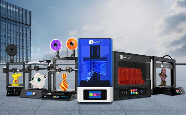 科技先驱，极光创新3D打印的未来