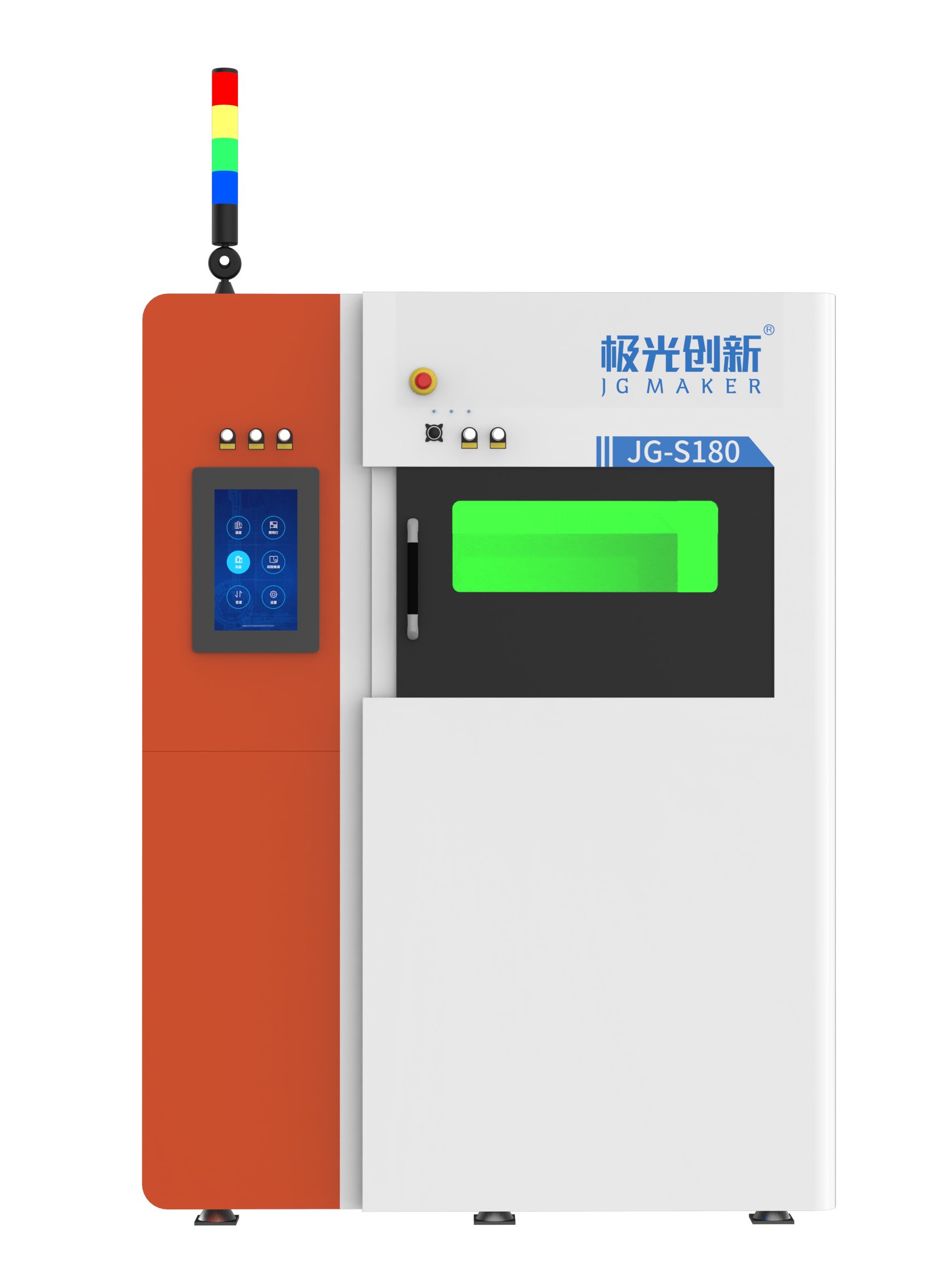 SLM 180 工业级金属3D打印机